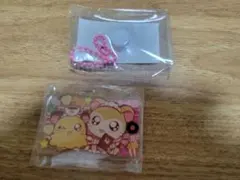 みてコレ　とっとこハム太郎