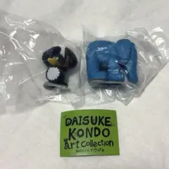 DAISUKE KONDO art collection ぞうペンギン2種セット