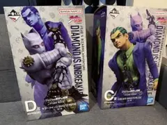 1番くじ　ジョジョの奇妙な冒険　D賞　C賞　キラークイーン、川尻セット