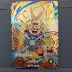 sdv2-061 孫悟空:DA ドラゴンボールスーパーダイバーズ