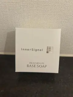 InnerSignal リジュブネイトベースソープb 60gのサムネイル