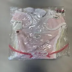 Item thumbnail for item 673fdc02-918c-45b4-87db-bb2169f2ca38