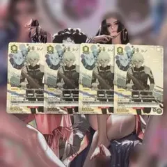 しょぱん様 リクエスト 2点 まとめ商品