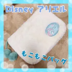 Disney ディズニー アリエル プリンセス ファークラッチ ショルダーバッグ