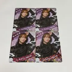 2026年最新】少年忍者トレカの人気アイテム - メルカリ