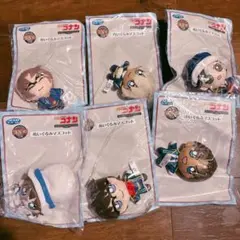 名探偵コナン ぬいぐるみマスコット6点セット