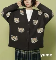 美品！niko and... 旭山動物園コラボ　レッサーパンダ柄 ニットカーデ