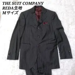 THE SUIT COMPANY スーツ ストライプ 　REDA生地 M相当
