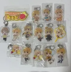 すとぷり るぅと キーホルダーまとめ売り