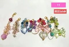 Item thumbnail for item 5dd751f8-df48-4ef8-86de-cb5ed83a3c6c