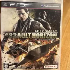 ACE COMBAT ASSAULT HORIZON PS3