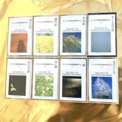 Item thumbnail for item 87ffef83-416a-41a8-9d72-4c8a3f7d411c