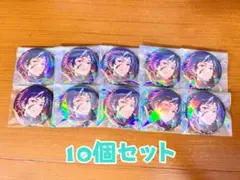 あんスタ イベコレ バッジ 弓弦 弓弦 缶バッジ イベコレ Amazon.co.jp: あんスタ 伏見弓弦