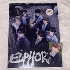 ALD1 EUPHORIA FREAK ALARM CD 新品未開封 シンロン