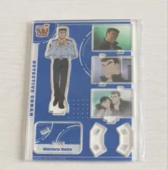 名探偵コナン コナンランド アクリルスタンド 伊達航