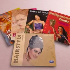 ボリウッド メイクアップ ヘアスタイル インド映画他 5冊セット