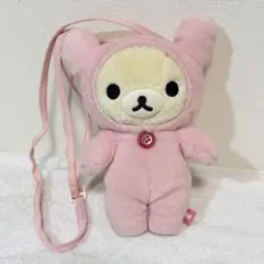 2026年最新】うさぎ着ぐるみリラックマの人気アイテム - メルカリ