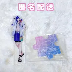 【サマーランド限定】いれいす if アクリルスタンド