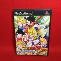 Item thumbnail for item c696b611-4241-46d8-bb9f-645f48ecee67