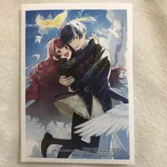 レア BAROQUE バロック 上級天使 宮野真守 恋カレ カード レア BAROQUE バロック 上級天使 宮野真守 恋カレ カード - メルカリ