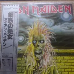 日本盤帯付きレコード初盤 アイアンメイデン『死霊復活』 - メルカリ