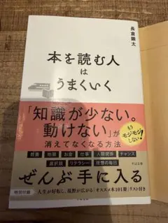 Item thumbnail for item 36627de0-3b27-45c7-af90-29eb21636489