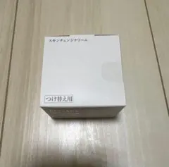 Item thumbnail for item 4022e4b3-1128-4434-86a0-c208ff5d139f