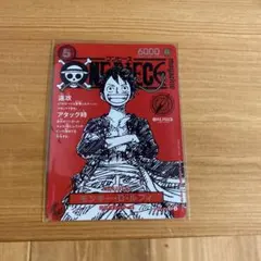 ワンピースマガジン　vol20 未開封9冊プラス美品プロモ一枚 ワンピースマガジン 20号 ONE PIECE magazine プロモなし - メルカリ