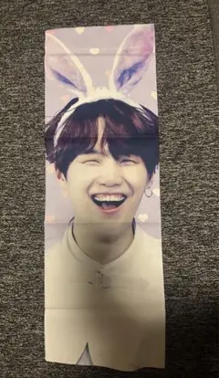 ユンギ　suga スローガン BTS