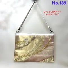 ハンドメイド】帯リメイクバック#729 - メルカリ