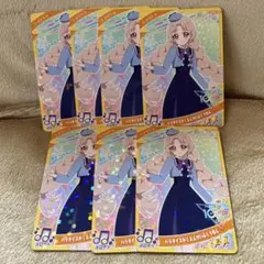 アイプリ　リング6弾　タマキ　まとめ売り