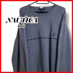 美品 00s NAUTICA グレー ニット 長袖 セーター 長リブ オーバーのサムネイル