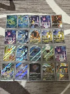 花*-様 ポケモンカード ニンジャスピナー他　AR20枚まとめ