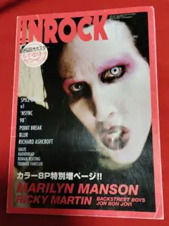 モドゥコンブック MODCON 身体改造 ※ケロッピー前田サイン入り - メルカリ