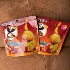 Item thumbnail for item b67d559f-48c0-4c56-944f-4514b1f36449