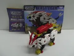 ゾイドワイルド ビーストライガー　廃盤　ZW25 Amazon.co.jp: ZOIDS ゾイドワイルド ZW25 ビーストライガー : おもちゃ