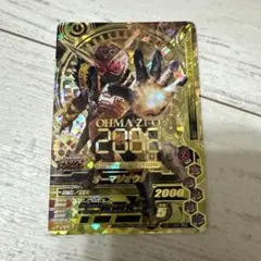 Item thumbnail for item bd72c53a-579f-4559-a971-f6cac2d31e36