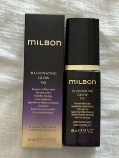 2026年最新】mILBon イルミネイティングの人気アイテム - メルカリ