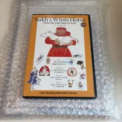 Item thumbnail for item 99684f0e-318b-474f-a044-c6fb9b5c3532