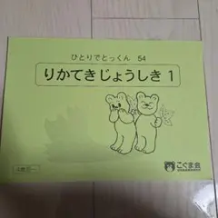 Item thumbnail for item d56c6b0c-5140-49c2-806e-99eb88ba03cf