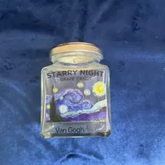 Van Gogh Alive 星月夜 ガラス瓶 キャニスター