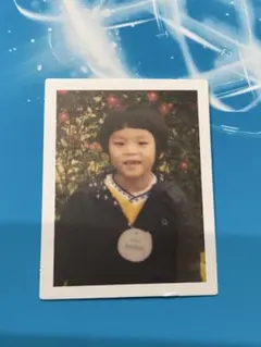 TREASURE ジョンウ ベビフォト EFFECT ベビーフォト