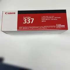 Canon ドキュメントスキャナースキャンフロント３３０ Canon Support for imageFORMULA ScanFront 330 Networked Document