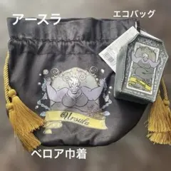 Item thumbnail for item cba84557-db85-43a4-b7c3-7f76bdac822a