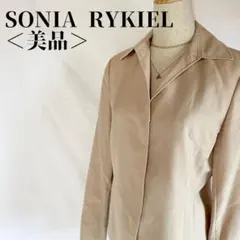 美品　ソニアリキエル　スリーボタン　比翼仕立てゆったりシルエットジャケットのサムネイル