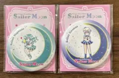 セーラームーン 缶ミラー ウラネス ネプチューン