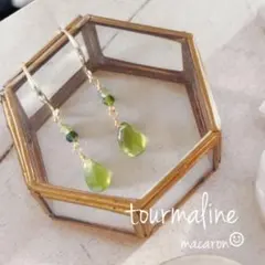 アイドクレース☆グリーン14kgf 天然石ピアス