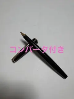 2026年最新】MONTBLANC モンブラン 万年筆用カートリッジインクの人気
