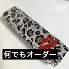 オーダー　デコ　iPhone16 ケース　カバー　イルマi イルマワン　r a