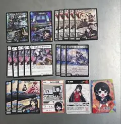 Item thumbnail for item 45b3c2e9-a649-42b0-82ca-80a3f894d48e